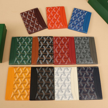 [Goyard] 고야드 생쉴피스 카드 홀더