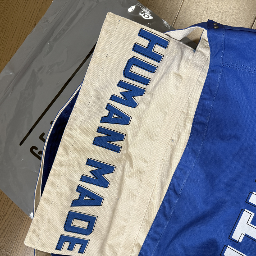[HumanMade] 휴먼메이드 메일백 (라지 블루/스몰 레드)