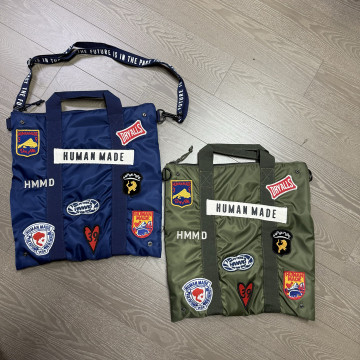[HumanMade] 휴먼메이드 헬멧 백