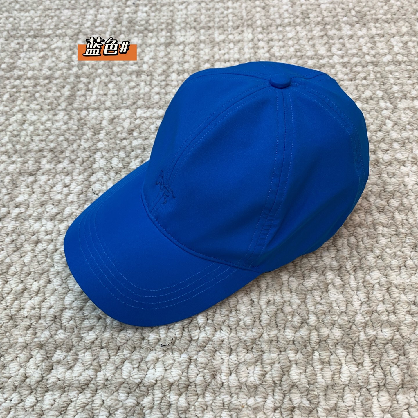[Arcteryx] 아크테릭스 스몰 버드 햇