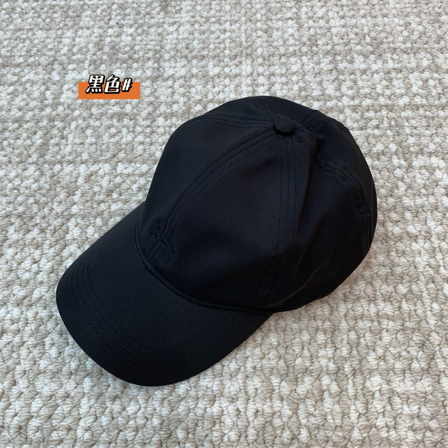 [Arcteryx] 아크테릭스 스몰 버드 햇