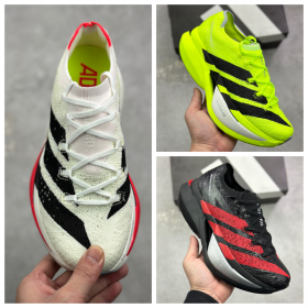 [Adidas] 아디다스 아디제로 프라임 X3 스트렁