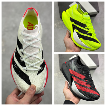 [Adidas] 아디다스 아디제로 프라임 X3 스트렁