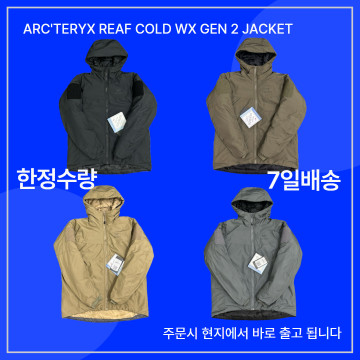 [7일배송특가/ARC'TERYX] 아크테릭스 리프 콜드 WX 젠2 자켓