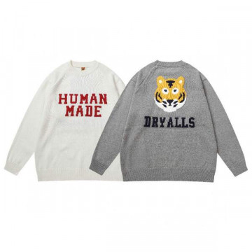 [HumanMade] 휴먼메이드 타이거 스웨터