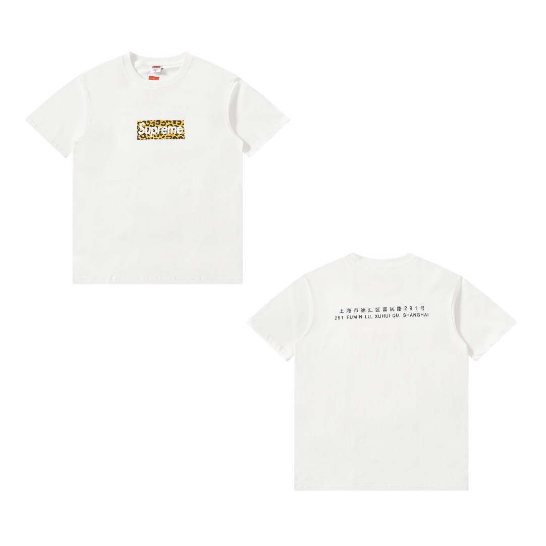 [Supreme] 슈프림 상하이 박스로고 티셔츠 화이트 - 24SS