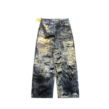 [AcneStudios] 아크네스튜디오 슈퍼 배기 핏 진