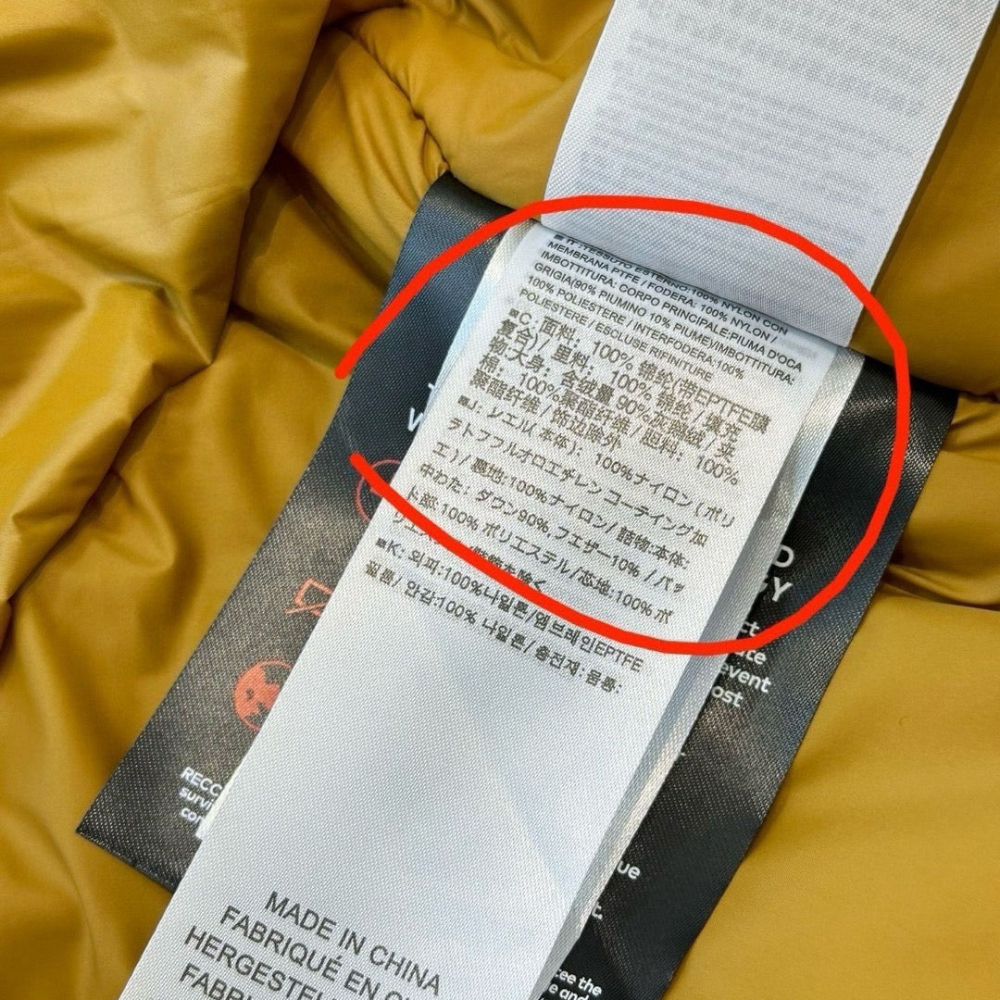 재킷 상품상세 이미지-S22L32