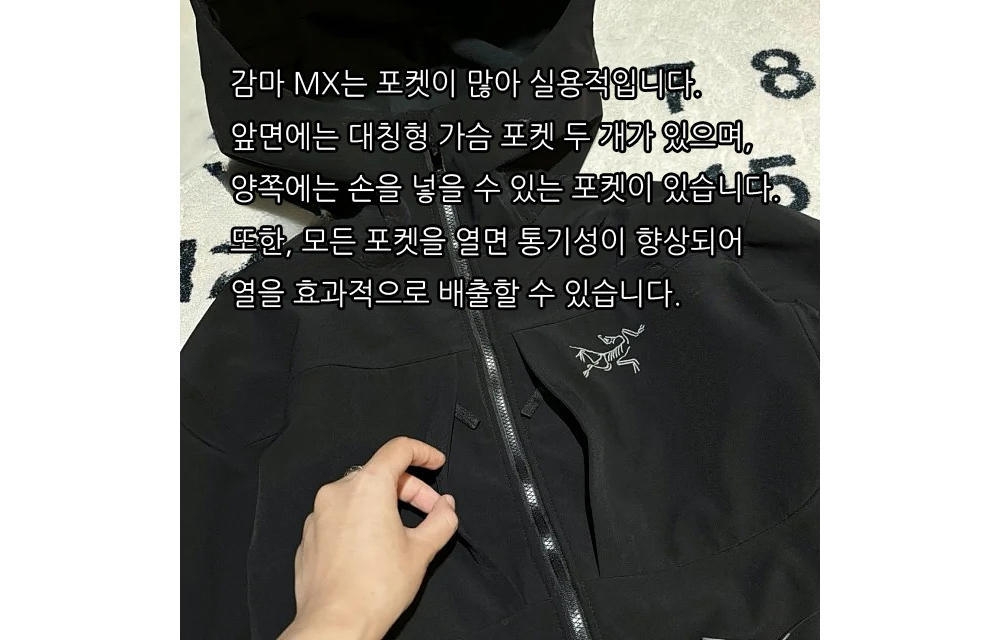 재킷 상품상세 이미지-S1L23