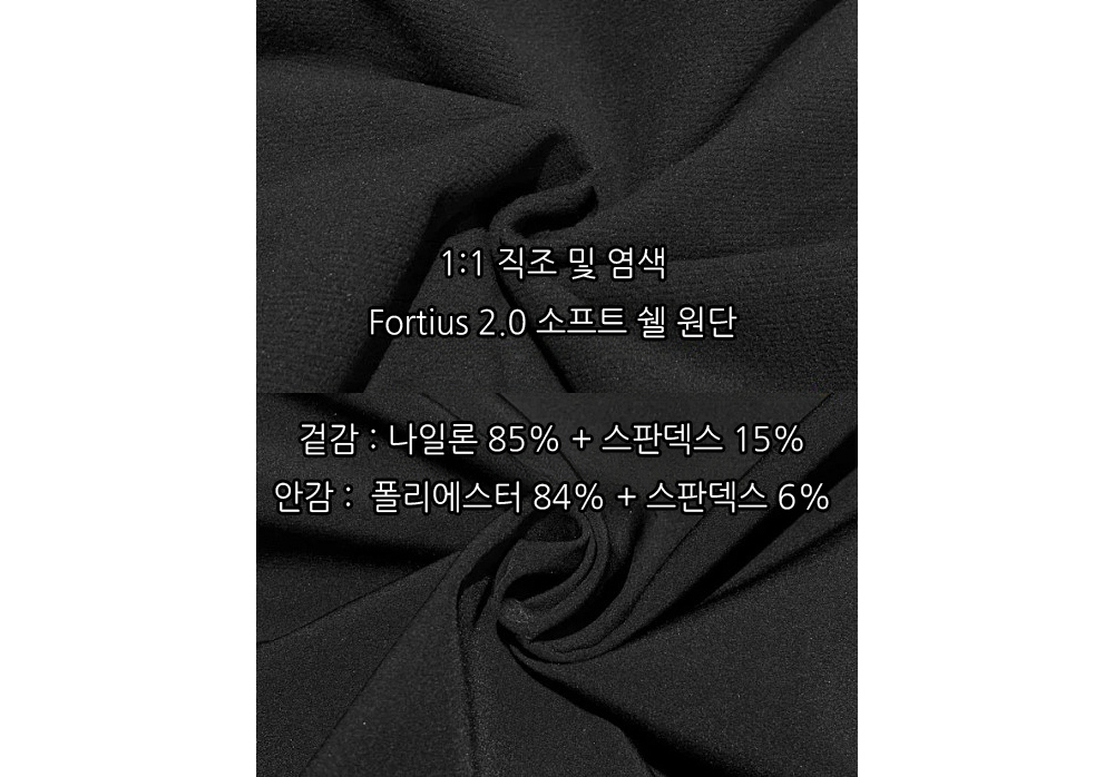 재킷 상품상세 이미지-S1L22